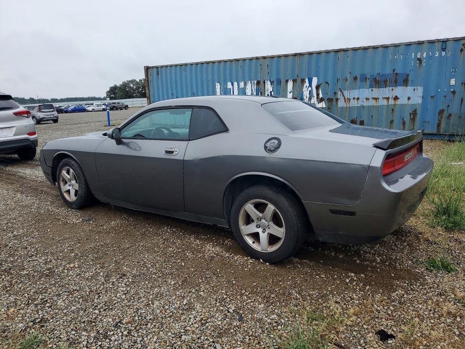 Aukcja sprzedaży 2010 Dodge Challenger, vin: 2B3CJ4DV9AH318396, numer aukcji: 55394796