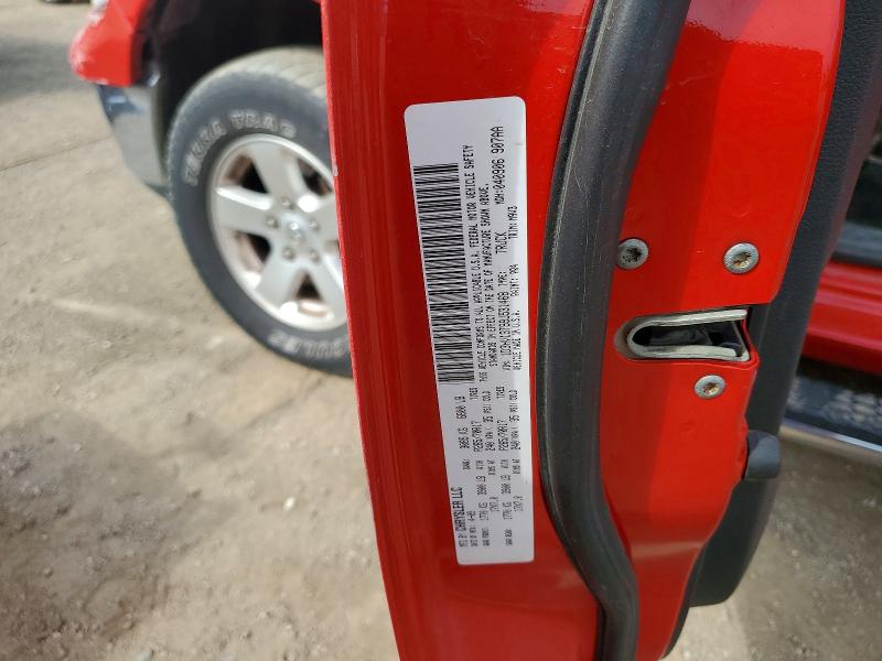 2009 Dodge Ram 1500 მანქანა იყიდება აუქციონზე, vin: 1D3HV13T99J531468, აუქციონის ნომერი: 53280926