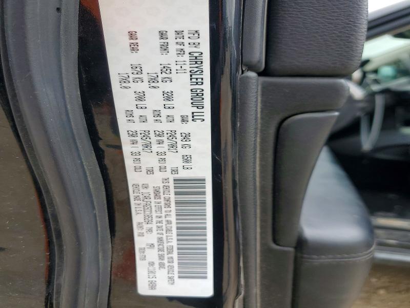 2012 Jeep Grand Cherokee მანქანა იყიდება აუქციონზე, vin: 1C4RJFAG5CC185264, აუქციონის ნომერი: 54246006