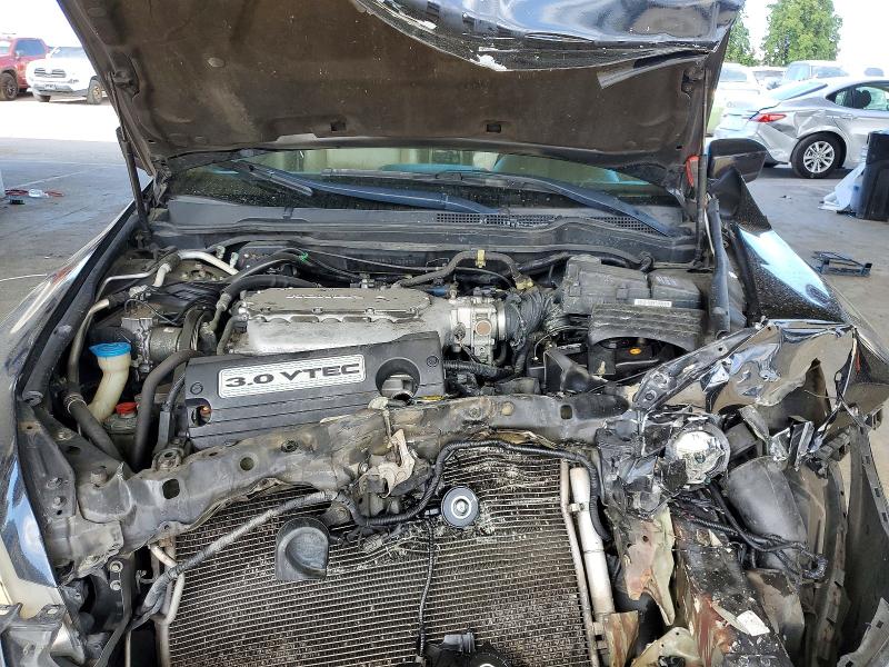 2007 Honda Accord მანქანა იყიდება აუქციონზე, vin: 1HGCM66517A056932, აუქციონის ნომერი: 54894516