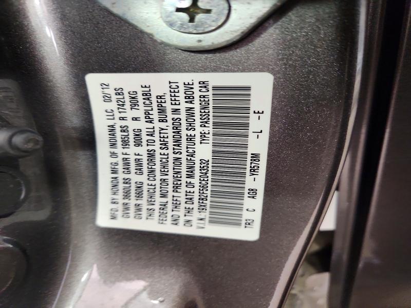 Продажа на аукционе авто 2012 Honda Civic, vin: 19XFB2F56CE043532, номер лота: 54514616