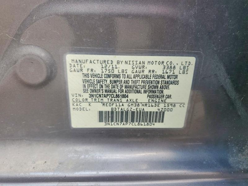 2012 Nissan Versa მანქანა იყიდება აუქციონზე, vin: 3N1CN7AP7CL861804, აუქციონის ნომერი: 55391916