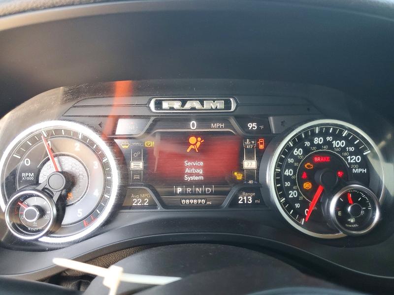 2021 Ram 1500 მანქანა იყიდება აუქციონზე, vin: 1C6RREJM7MN834004, აუქციონის ნომერი: 54800126