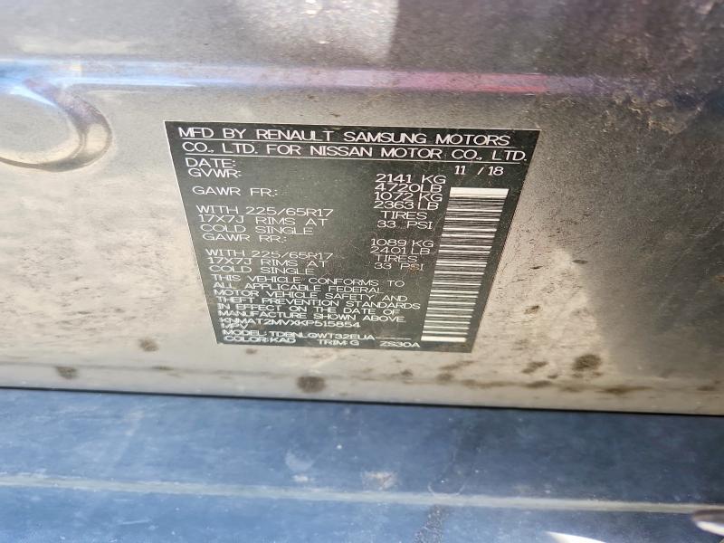 Aukcja sprzedaży 2019 Nissan Rogue, vin: KNMAT2MVXKP515854, numer aukcji: 53664686