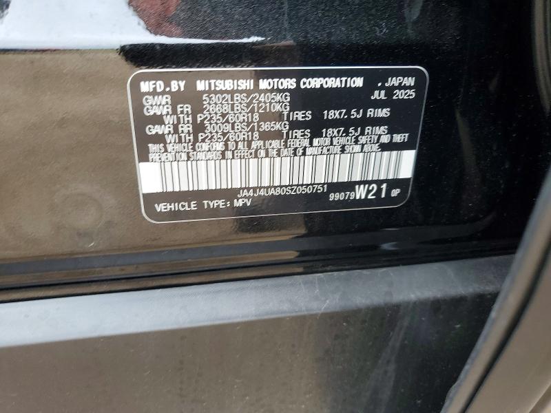 Продаж на аукціоні авто 2025 Mitsubishi Outlander, vin: JA4J4UA80SZ050751, номер лоту: 51803786