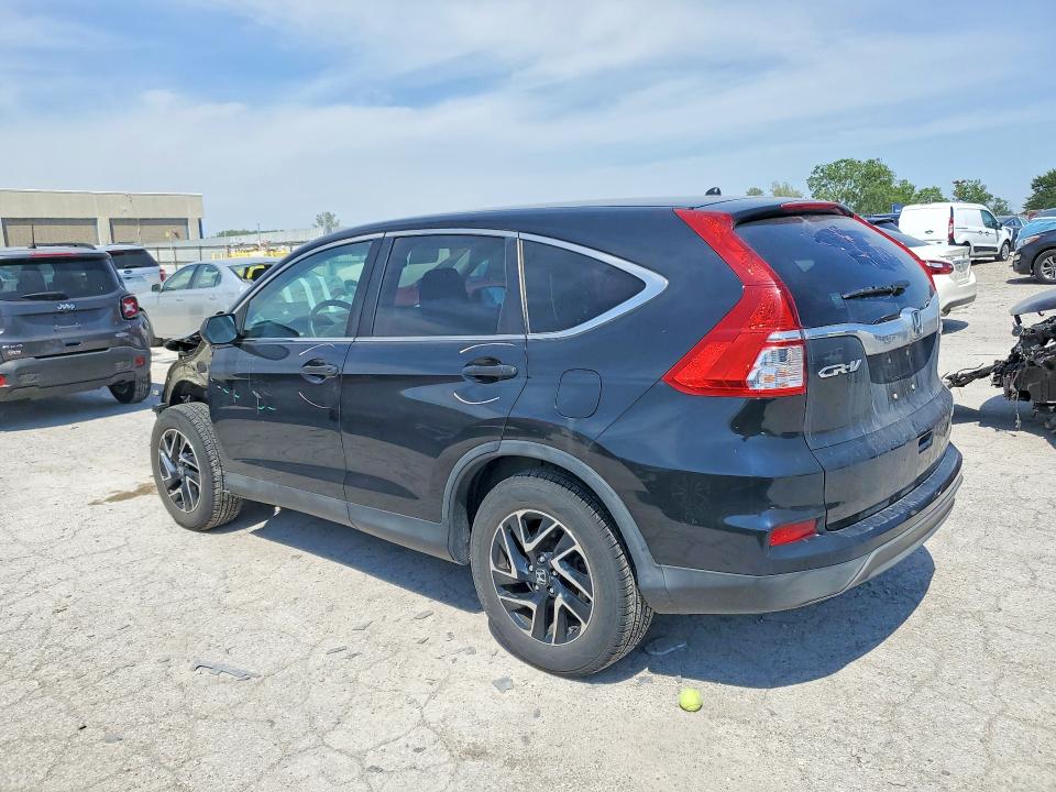 2016 Honda Cr-v მანქანა იყიდება აუქციონზე, vin: 5J6RM4H49GL034449, აუქციონის ნომერი: 53391676