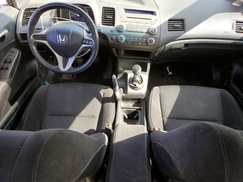 2010 Honda Civic მანქანა იყიდება აუქციონზე, vin: 2HGFA1E65AH007566, აუქციონის ნომერი: 52257436