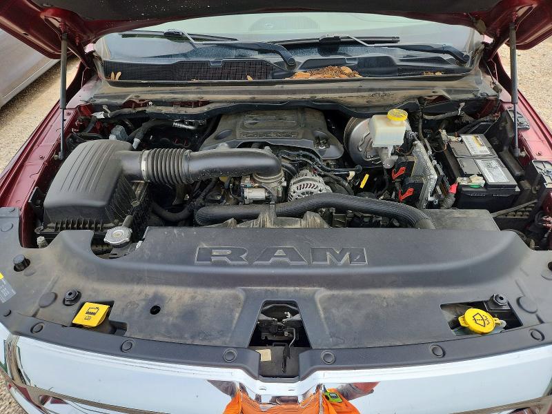 2019 Ram 1500 მანქანა იყიდება აუქციონზე, vin: 1C6SRFJT8KN575647, აუქციონის ნომერი: 53075776