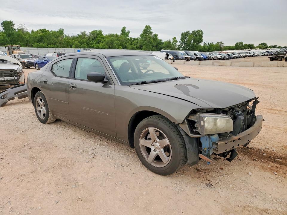 Продаж на аукціоні авто 2008 Dodge Charger, vin: 2B3KA43G98H189973, номер лоту: 52371806