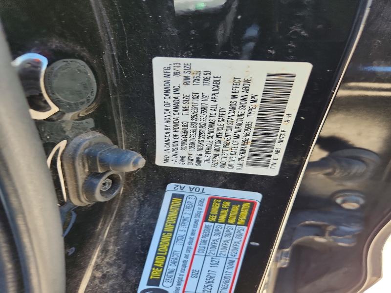Продаж на аукціоні авто 2014 Honda Cr-v, vin: 2HKRM4H59EH605695, номер лоту: 54152796