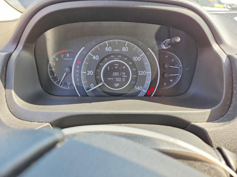 2015 Honda Cr-v მანქანა იყიდება აუქციონზე, vin: 3CZRM3H38FG717210, აუქციონის ნომერი: 54245196