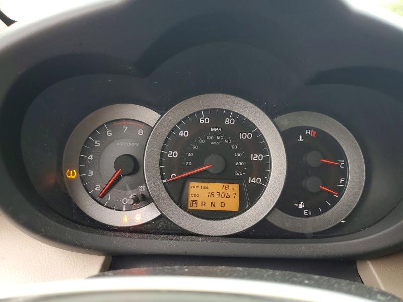 Продажа на аукционе авто 2007 Toyota Rav4, vin: JTMBD35V875059717, номер лота: 55532746