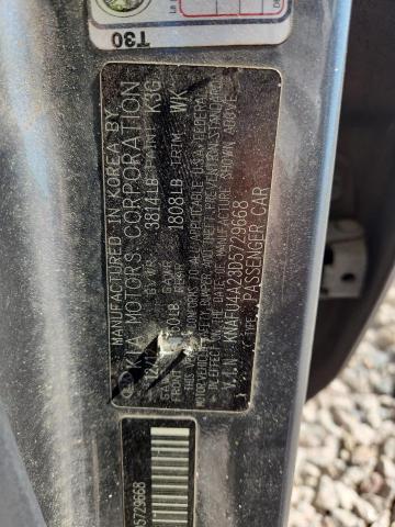 2013 Kia Forte მანქანა იყიდება აუქციონზე, vin: KNAFU4A23D5729668, აუქციონის ნომერი: 51871656