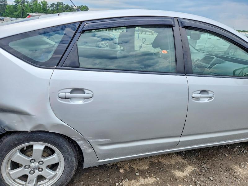 Aukcja sprzedaży 2008 Toyota Prius, vin: JTDKB20UX83389578, numer aukcji: 52830186