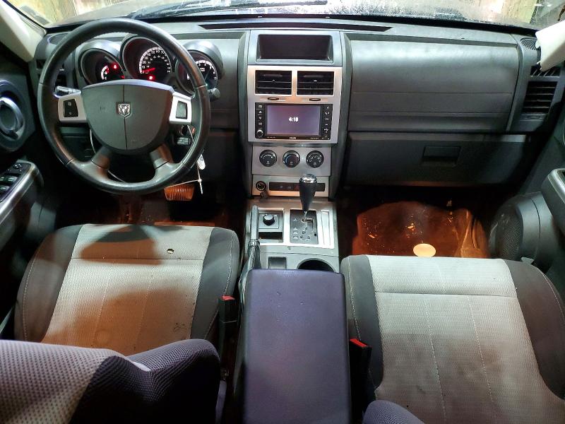 2007 Dodge Nitro მანქანა იყიდება აუქციონზე, vin: 1D8GU58647W735209, აუქციონის ნომერი: 52602366