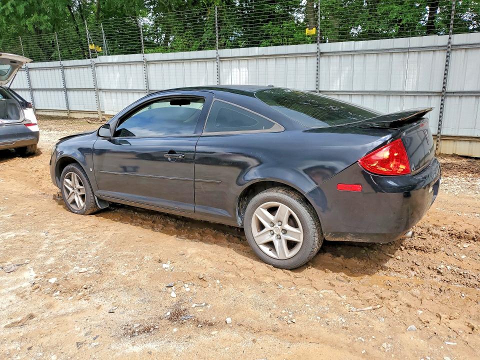 Продажа на аукционе авто 2008 Pontiac G5, vin: 1G2AL18F987257868, номер лота: 56068166