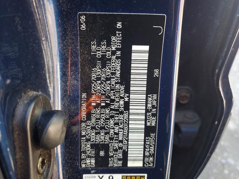 53432046 :رقم المزاد ، JTEGP21AX60122883 vin ، 2006 Toyota Highlander مزاد بيع