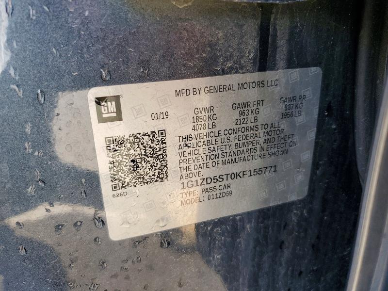 Продажа на аукционе авто 2019 Chevrolet Malibu, vin: 1G1ZD5ST0KF155771, номер лота: 51467826