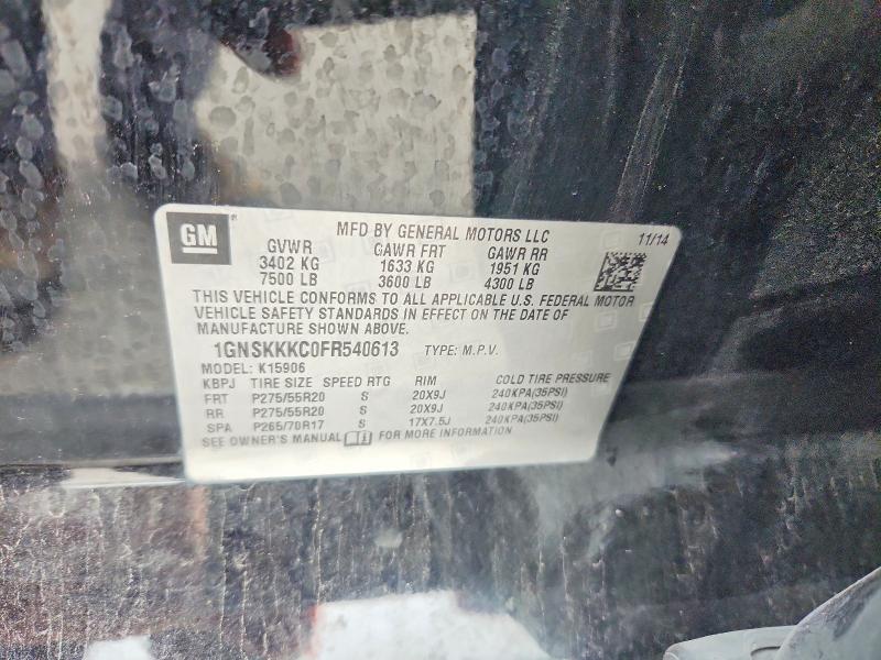 Продаж на аукціоні авто 2015 Chevrolet Suburban, vin: 1GNSKKKC0FR540613, номер лоту: 54244546