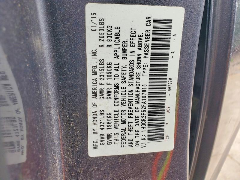 2015 Honda Accord მანქანა იყიდება აუქციონზე, vin: 1HGCR2F52FA107816, აუქციონის ნომერი: 52188226