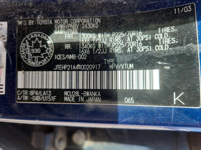 Auction sale of the 2004 Toyota Highlander, vin: JTEHP21A440020917, lot number: 54527386
