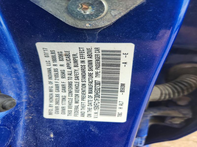 2017 Honda Civic მანქანა იყიდება აუქციონზე, vin: 19XFC1F30HE027307, აუქციონის ნომერი: 54118476