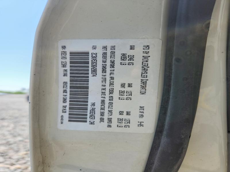 Aukcja sprzedaży 2006 Chrysler 300, vin: 2C3KA53G36H288374, numer aukcji: 53924986