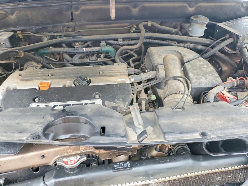 2002 Honda Cr-v მანქანა იყიდება აუქციონზე, vin: JHLRD78852C010946, აუქციონის ნომერი: 54424456