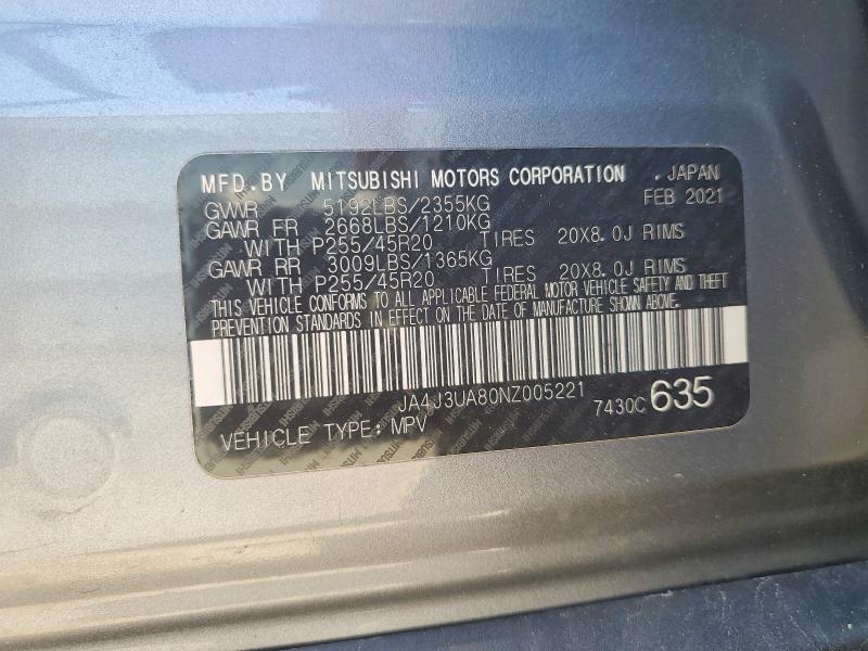 2022 Mitsubishi Outlander მანქანა იყიდება აუქციონზე, vin: JA4J3UA80NZ005221, აუქციონის ნომერი: 53701846