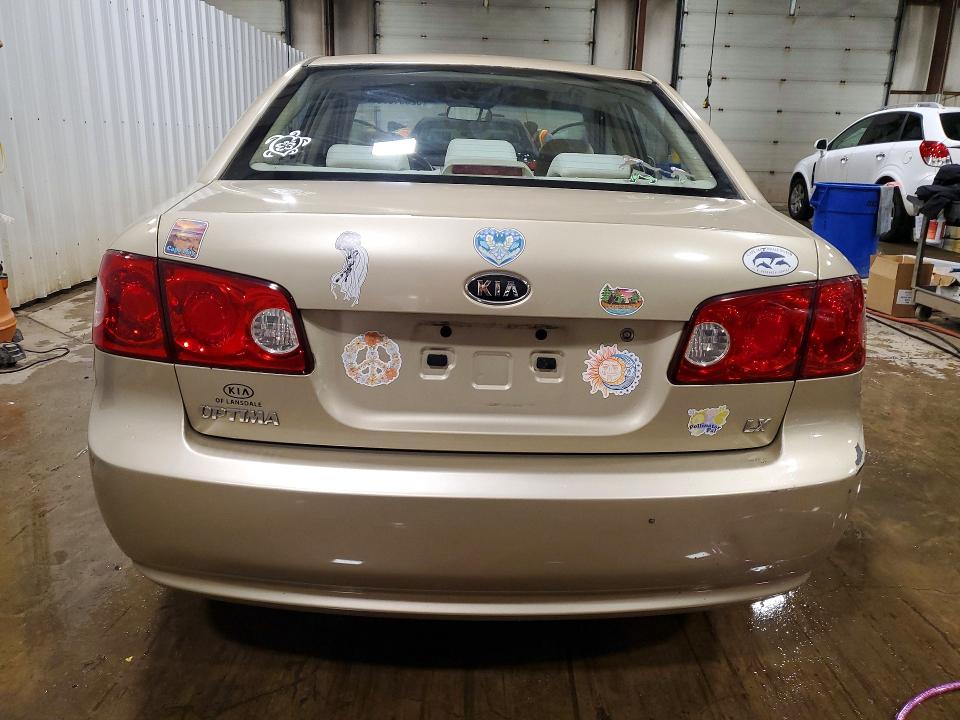 Продажа на аукционе авто 2007 Kia Optima, vin: KNAGE123575148121, номер лота: 52691676