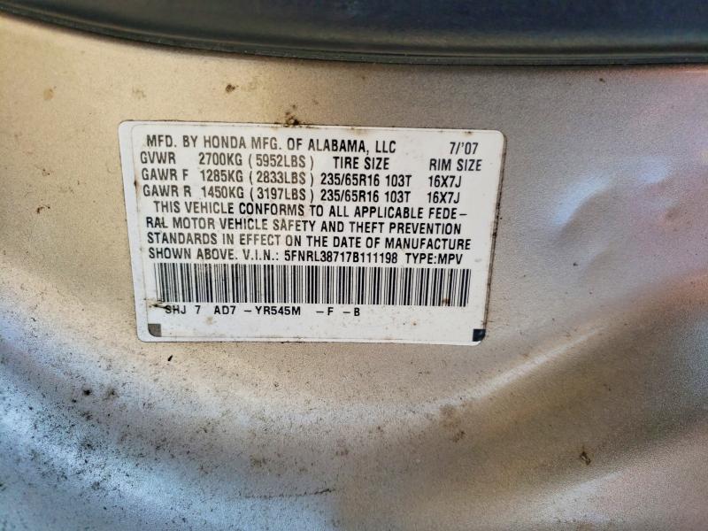 Продажа на аукционе авто 2007 Honda Odyssey, vin: 5FNRL38717B111198, номер лота: 53587846