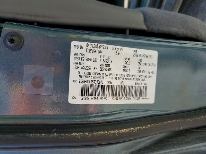 Продажа на аукционе авто 2005 Chrysler Town & Country, vin: 2C8GP64L15R393679, номер лота: 51682646