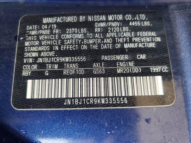 2019 Nissan Rogue Sport მანქანა იყიდება აუქციონზე, vin: JN1BJ1CR9KW335556, აუქციონის ნომერი: 53758526