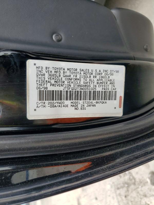 1998 Toyota Celica მანქანა იყიდება აუქციონზე, vin: JT5FG02T3W0051025, აუქციონის ნომერი: 54491996