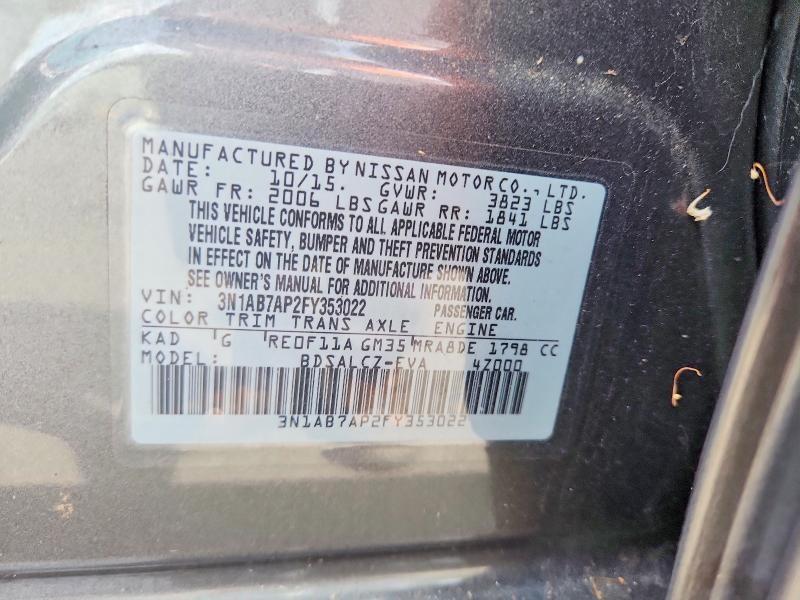 2015 Nissan Sentra მანქანა იყიდება აუქციონზე, vin: 3N1AB7AP2FY353022, აუქციონის ნომერი: 54521736