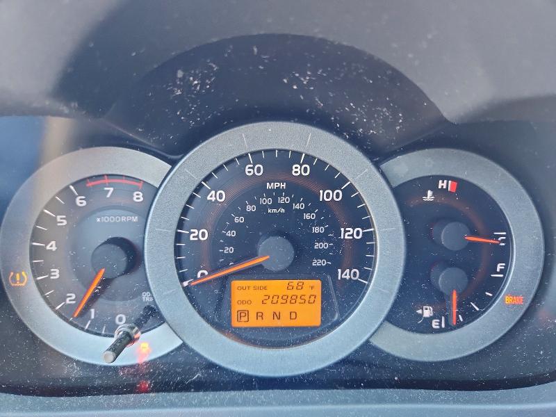 2007 Toyota Rav4 მანქანა იყიდება აუქციონზე, vin: JTMBD33V176026782, აუქციონის ნომერი: 54008126