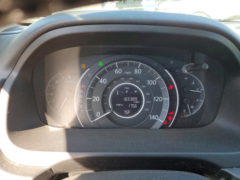 2013 Honda Cr-v მანქანა იყიდება აუქციონზე, vin: 2HKRM4H77DH624729, აუქციონის ნომერი: 55139976