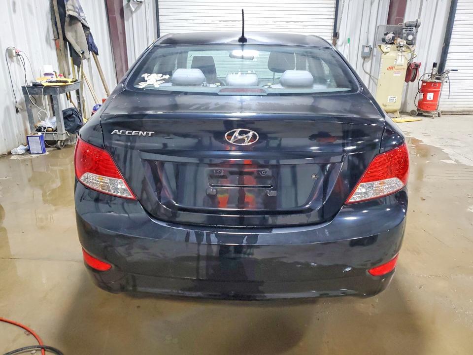 2012 Hyundai Accent მანქანა იყიდება აუქციონზე, vin: KMHCT4AEXCU090756, აუქციონის ნომერი: 53379386