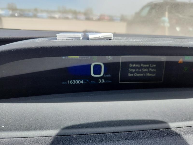 2021 Toyota Prius Prime მანქანა იყიდება აუქციონზე, vin: JTDKAMFPXM3192775, აუქციონის ნომერი: 52175176