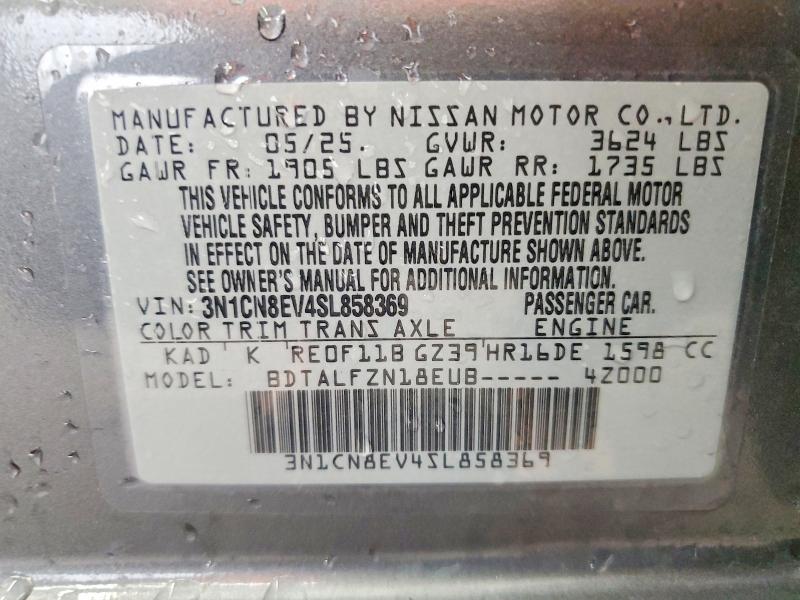 Продажа на аукционе авто 2025 Nissan Versa, vin: 3N1CN8EV4SL858369, номер лота: 55517516
