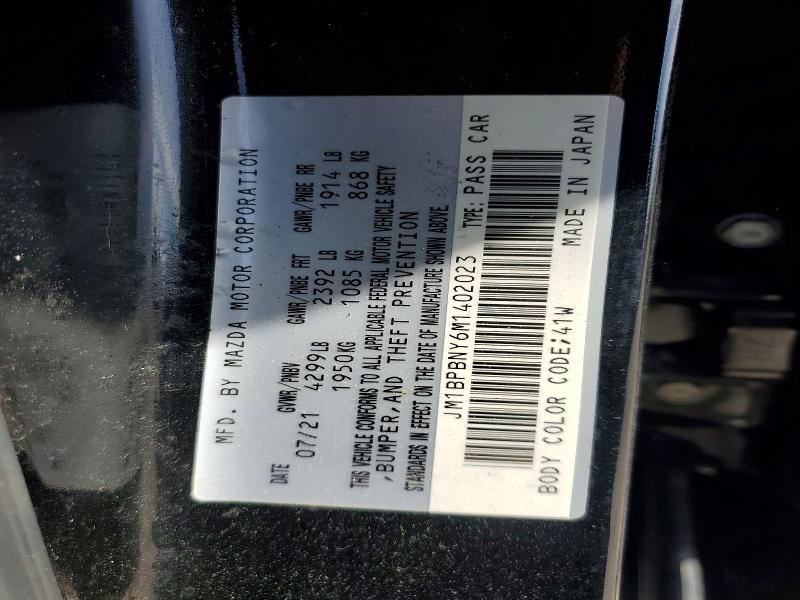 Продажа на аукционе авто 2021 Mazda 3, vin: JM1BPBNY6M1402023, номер лота: 52259896
