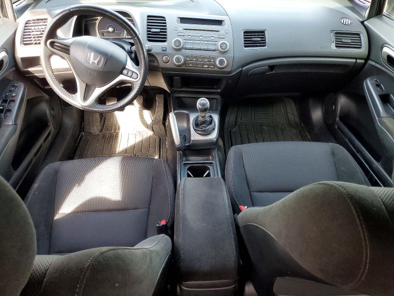 Aukcja sprzedaży 2010 Honda Civic, vin: 2HGFA1E64AH013505, numer aukcji: 53269686