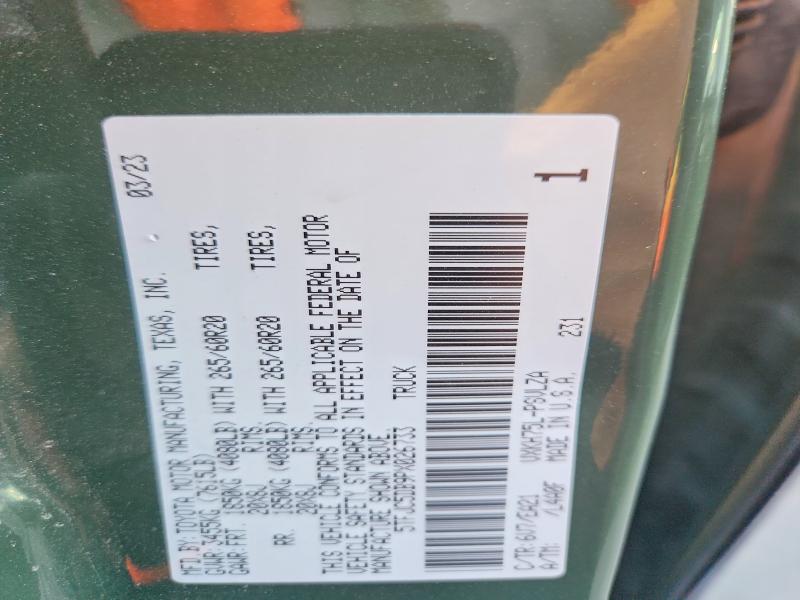 2023 Toyota Tundra მანქანა იყიდება აუქციონზე, vin: 5TFJC5DB9PX026733, აუქციონის ნომერი: 53687526