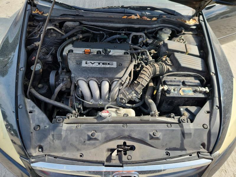 2007 Honda Accord მანქანა იყიდება აუქციონზე, vin: 1HGCM56337A112278, აუქციონის ნომერი: 54262196