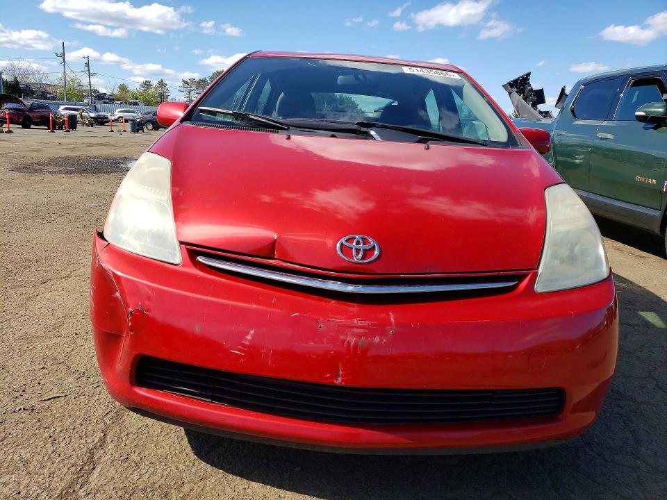 2006 Toyota Prius მანქანა იყიდება აუქციონზე, vin: JTDKB20UX67504346, აუქციონის ნომერი: 51435866