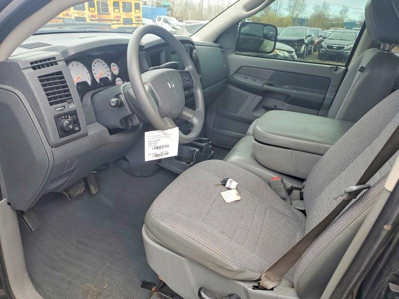 Продажа на аукционе авто 2008 Dodge Ram 1500, vin: 1D7HU18248J218246, номер лота: 53382126