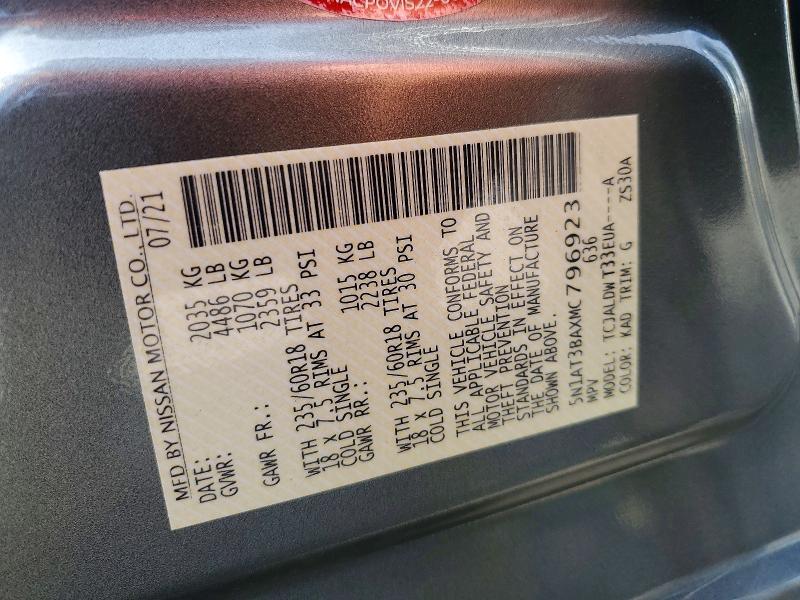 2021 Nissan Rogue მანქანა იყიდება აუქციონზე, vin: 5N1AT3BAXMC796923, აუქციონის ნომერი: 53121446