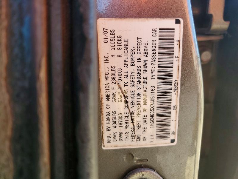 2007 Honda Accord მანქანა იყიდება აუქციონზე, vin: 1HGCM665X7A051163, აუქციონის ნომერი: 53183026