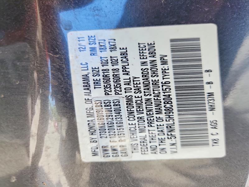 52244146 :رقم المزاد ، 5FNRL5H98CB041576 vin ، 2012 Honda Odyssey مزاد بيع