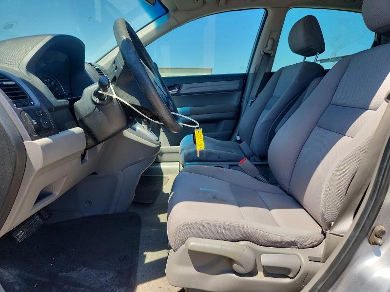 2008 Honda Cr-v მანქანა იყიდება აუქციონზე, vin: 3CZRE38398G704885, აუქციონის ნომერი: 55234886